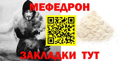 каннабис Пыть-Ях