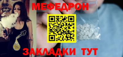 дистиллят марихуана Пушкино
