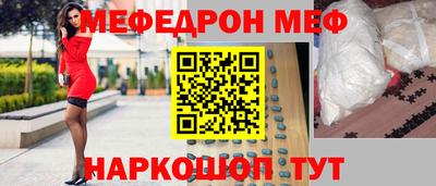 mdma Пугачёв