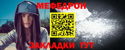 mdma Пугачёв