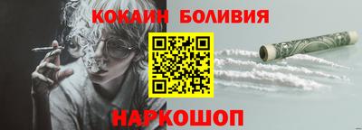 каннабис Пыть-Ях