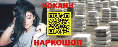 mdma Пугачёв
