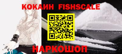 каннабис Пыть-Ях
