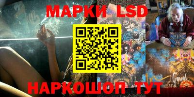 mdma Пугачёв