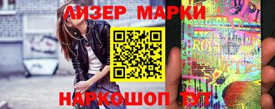 mdma Пугачёв