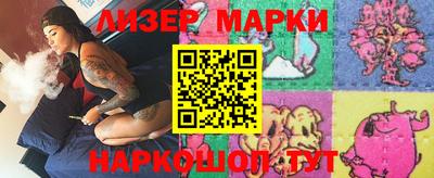 каннабис Пыть-Ях