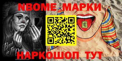 mdma Пугачёв