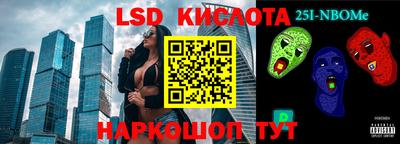 mdma Пугачёв