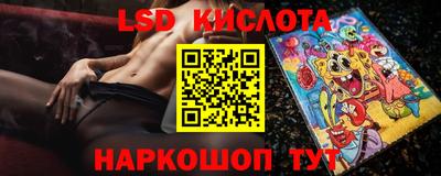 каннабис Пыть-Ях