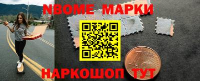 mdma Пугачёв