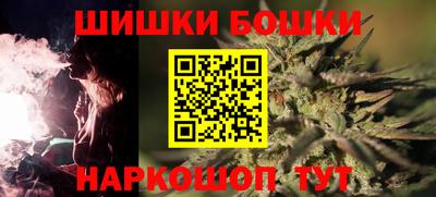 каннабис Пыть-Ях