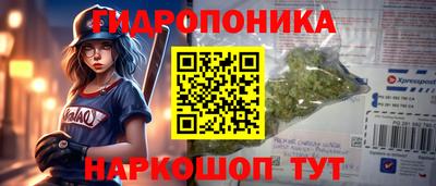 mdma Пугачёв