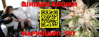 каннабис Пыть-Ях