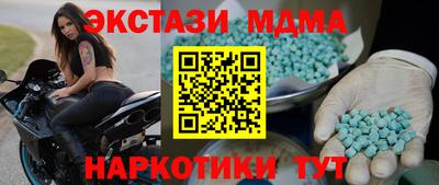 каннабис Пыть-Ях