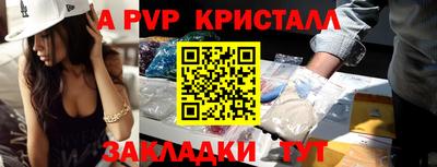 дистиллят марихуана Пушкино