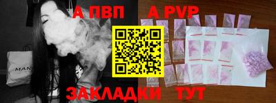 дистиллят марихуана Пушкино