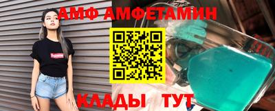 дистиллят марихуана Пушкино