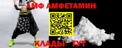 дистиллят марихуана Пушкино