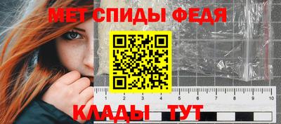 прущая мука Рузаевка