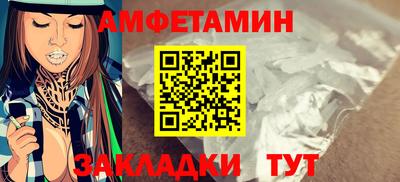 дистиллят марихуана Пушкино