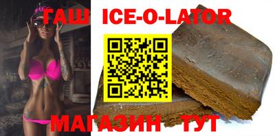 дистиллят марихуана Пушкино