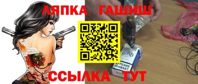 каннабис Пыть-Ях