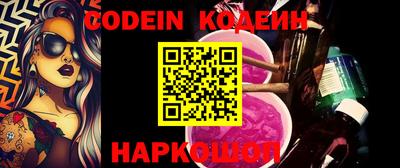 mdma Пугачёв