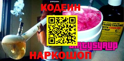 каннабис Пыть-Ях