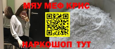 дистиллят марихуана Пушкино