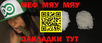 дистиллят марихуана Пушкино