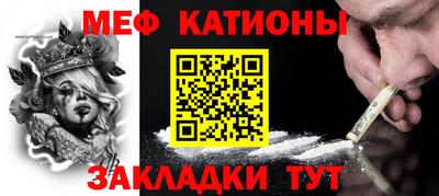 каннабис Пыть-Ях
