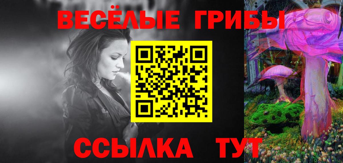 ТГК Ростов Великий